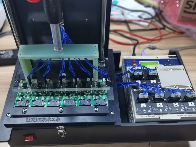 AP8000-isp在板烧录器